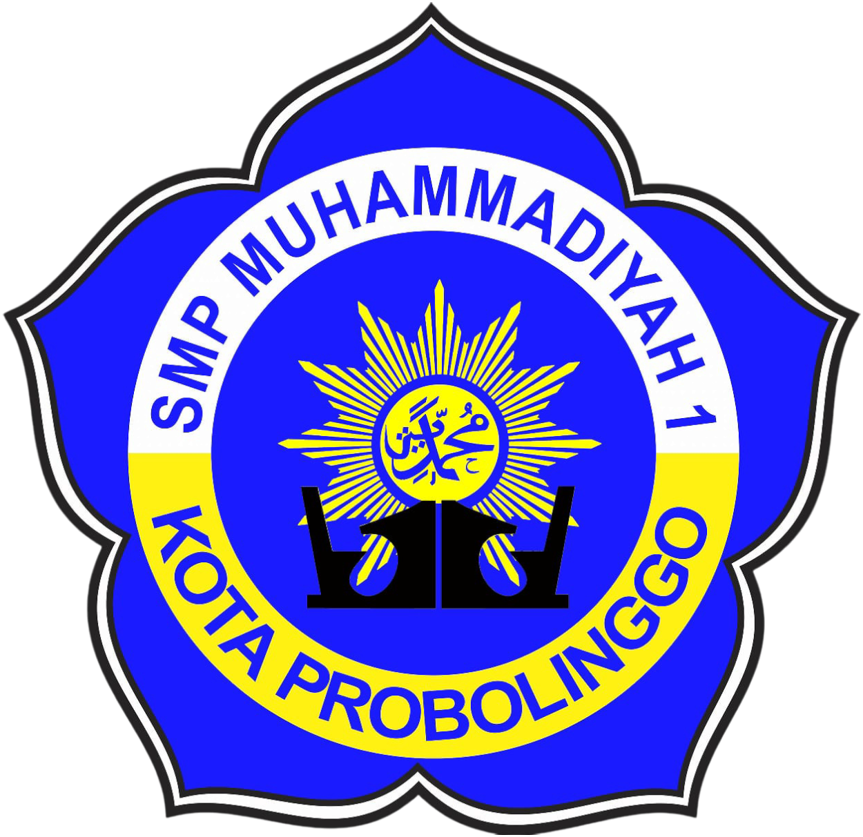 Logo Perpustakaan